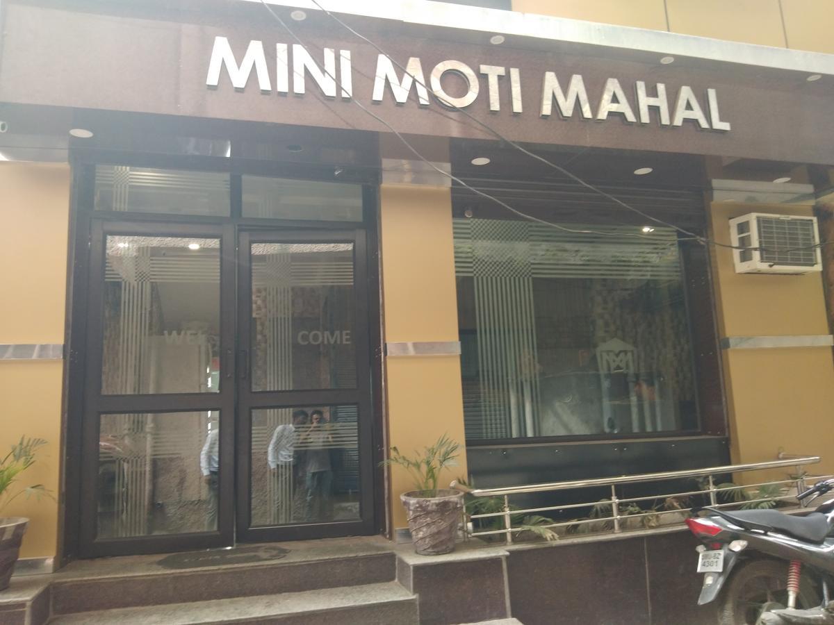 Mini Moti Mahal By Mtmc Rooms Jammu Exterior foto